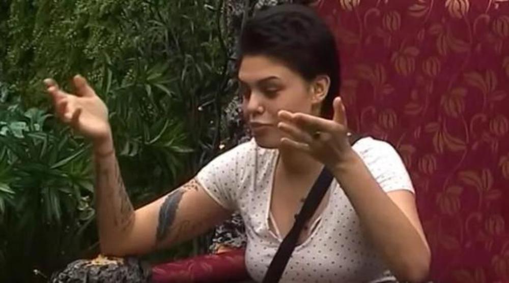 Mina je postavljena za novog vođu  