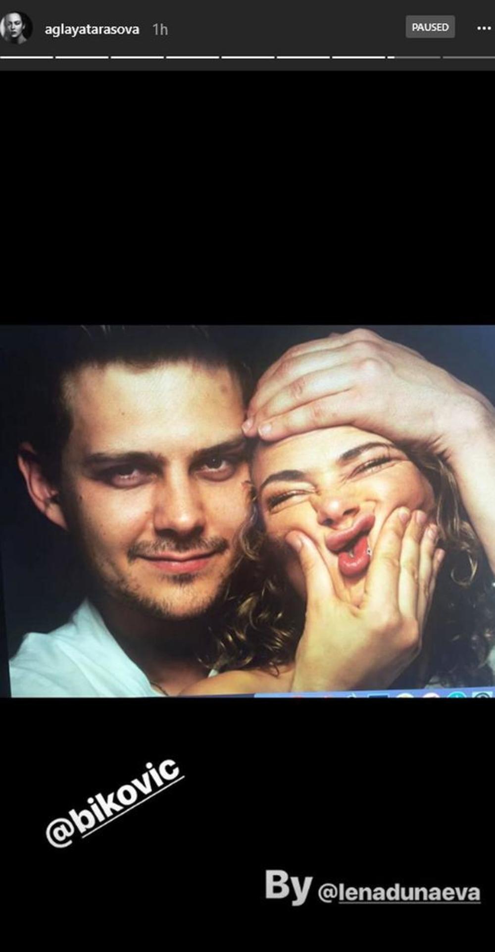 Na ovim fotkama baš deluju zaljubljeno  