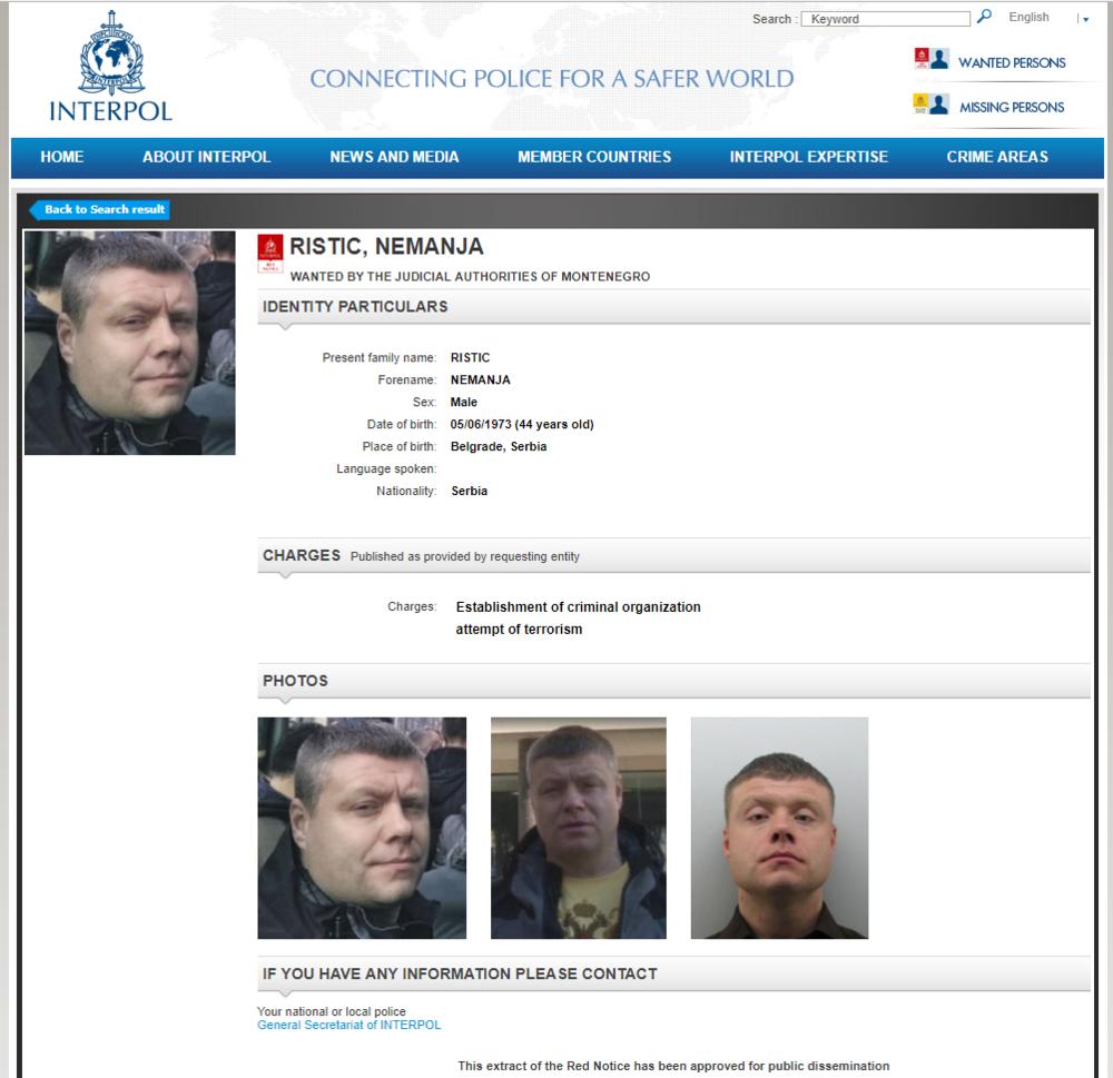 Interpolova poternica osoba sa srpskim državljanstvom  