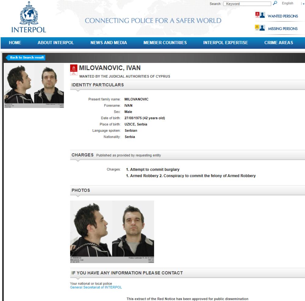 Interpolova poternica osoba sa srpskim državljanstvom  