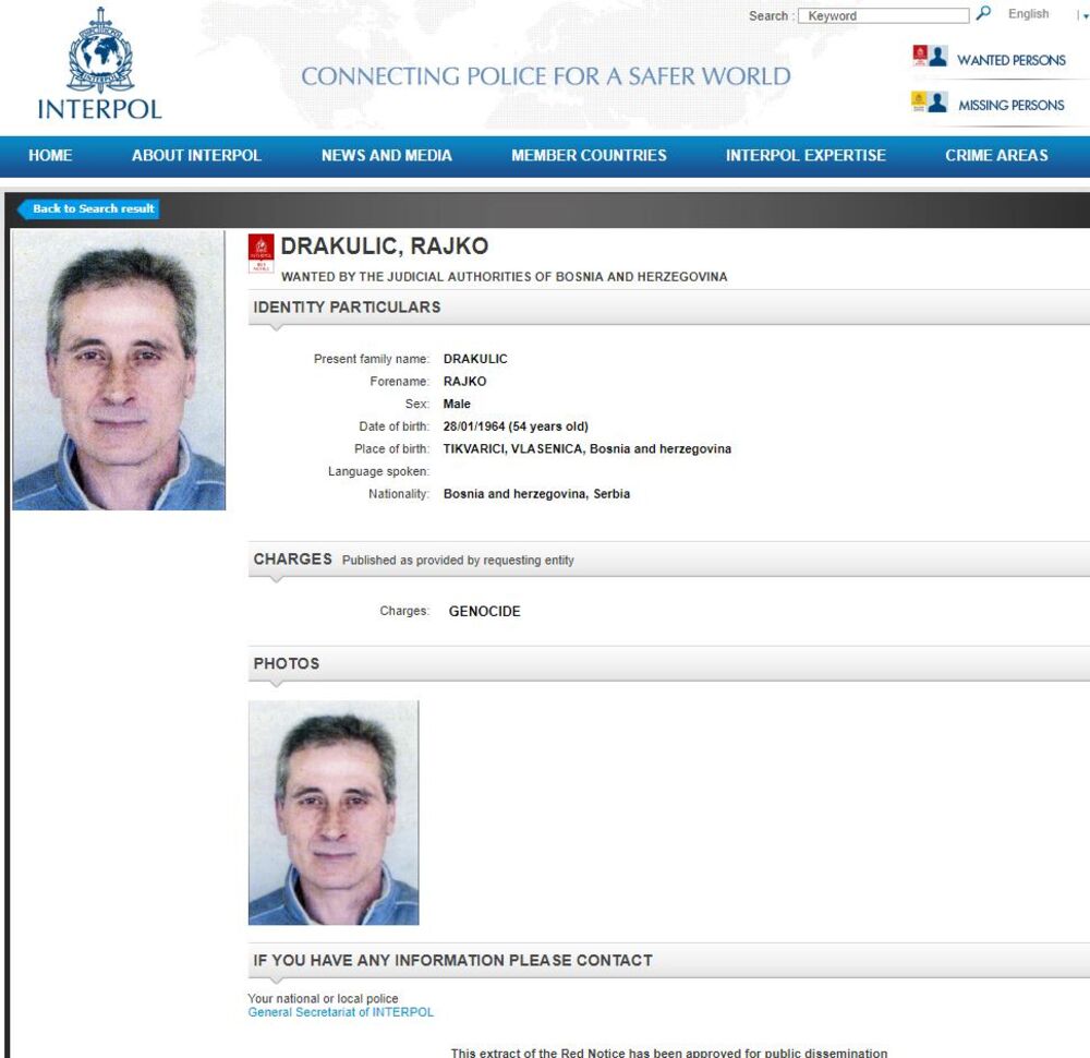 Interpolova poternica osoba sa srpskim državljanstvom  