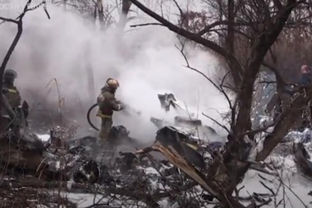 SRUŠIO SE RUSKI VOJNI AVION: Piloti se katapultirali (VIDEO)