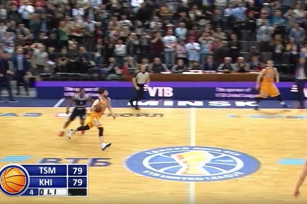 STEFAN KECMAN MARKOVIĆ! Srpski as ubo za pobedu s pola terena uz zvuk sirene! (VIDEO)