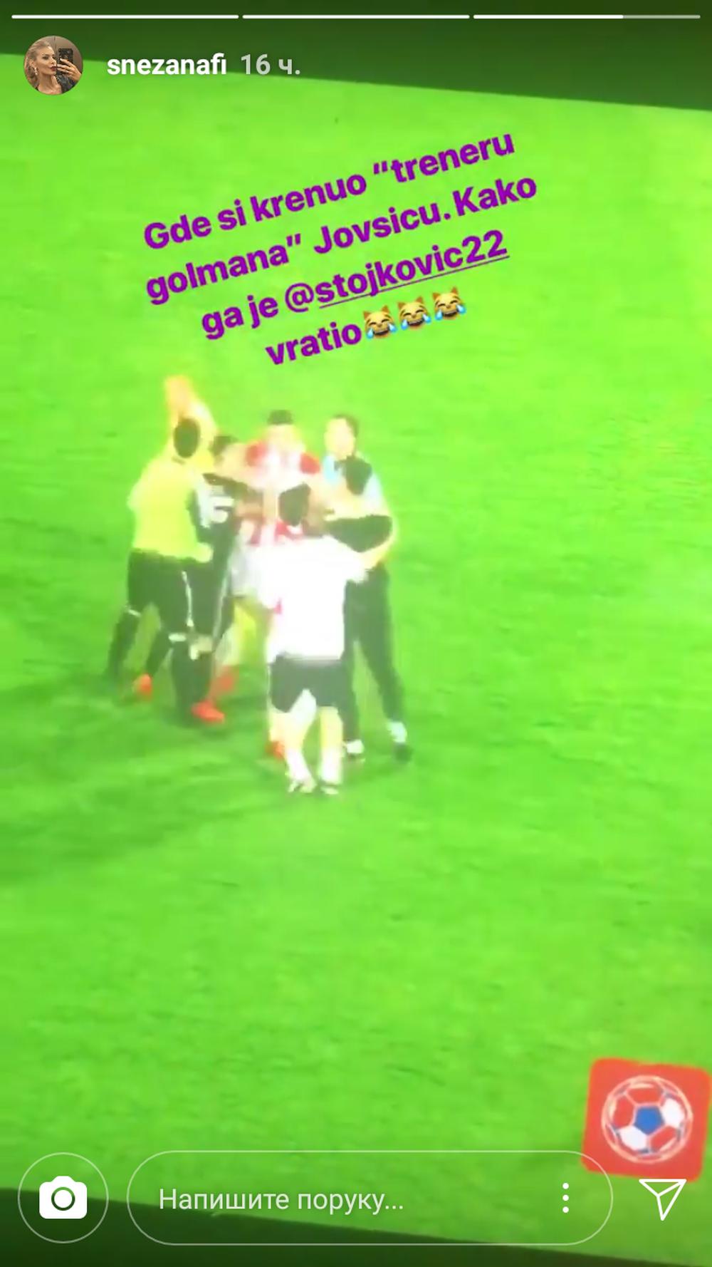 Milan Borjan i Nemanja Jovšić u klinču posle 157. Večitog derbija