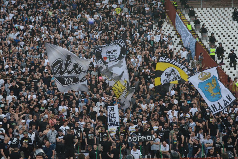 Navijači Partizana na Marakani  