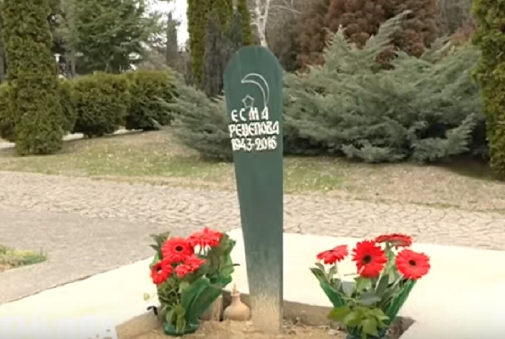 Grob Esme Redžepove 