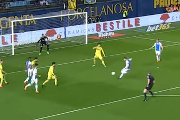 SEVNULA LEVICA! Brašanac je pokazao Špancima kako se koristi ukazana šansa! (VIDEO)