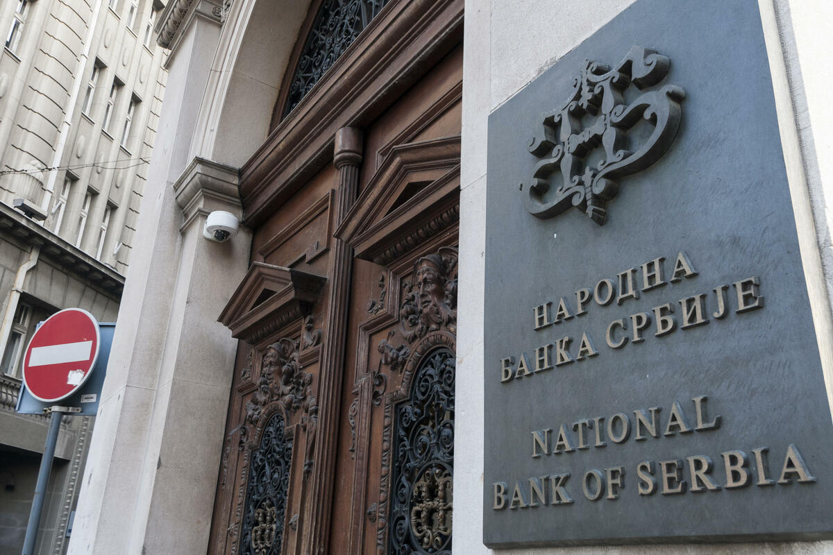 Η Εθνική Τράπεζα της Σερβίας ανακοίνωσε τα τελευταία νέα σε ξένο νόμισμα!