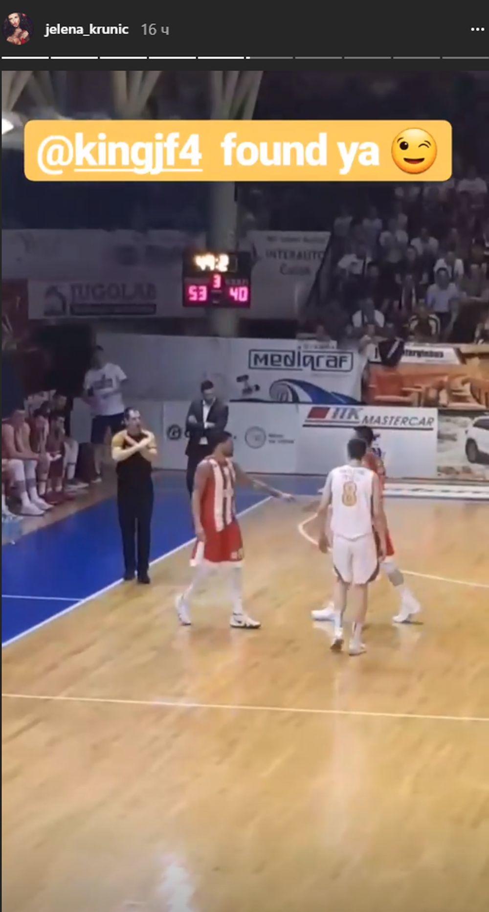 Džejms Feldin na Insta storiju Jelene Krunić