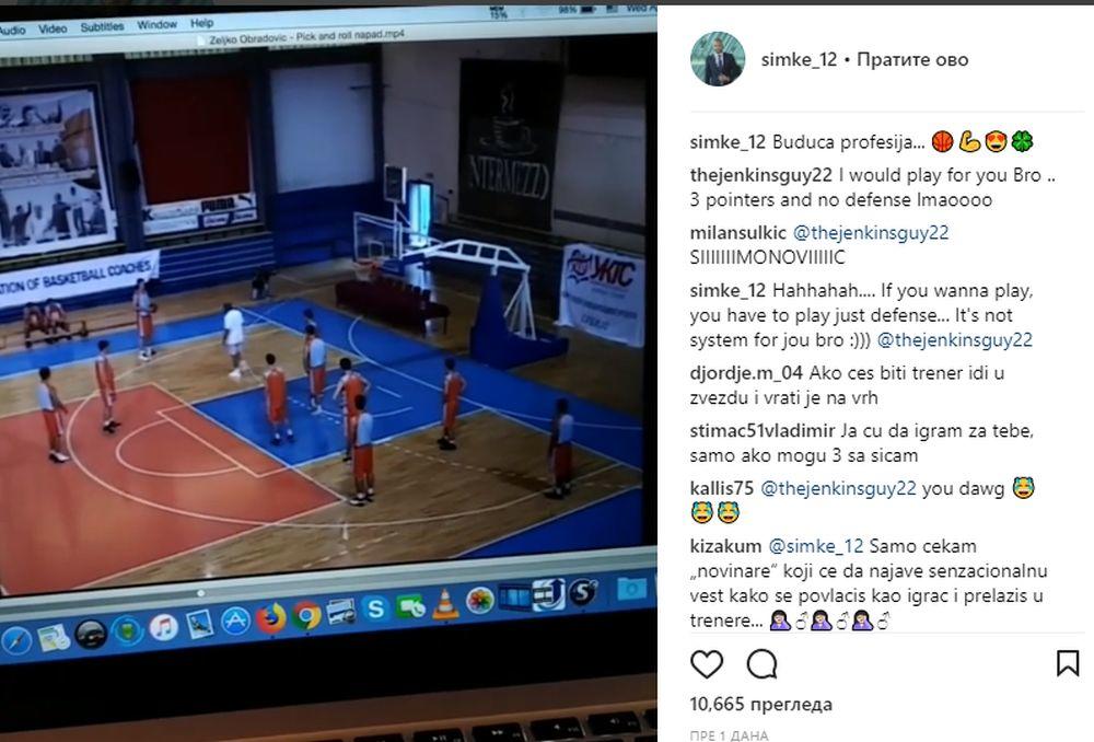 Marko Simonović uči sa časova Željka Obradovića