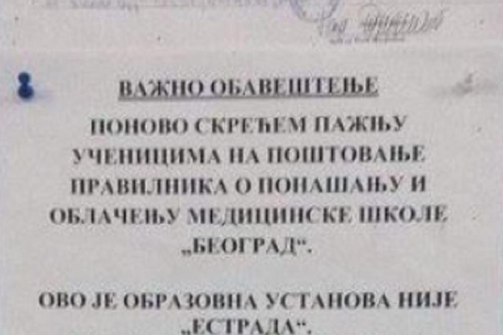 OVO JE ŠKOLA NE ESTRADA, NE TREBAJU VAM TREĆERAZREDNA OPONAŠANJA NEUSPELIH: Direktorka medicinske škole u BG učenicima uputila jaku poruku (FOTO)