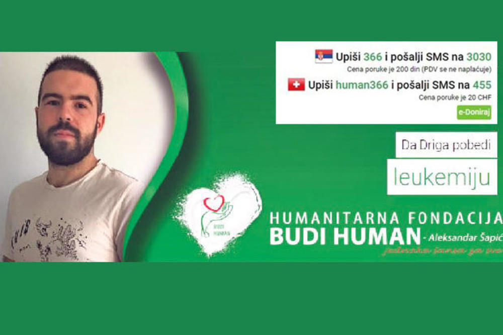 NIKOLI JE NEPOZNATA DEVOJKA IZ NEMAČKE DALA MATIČNE ĆELIJE I ŠANSU ZA ŽIVOT: Svojim pismom UZBURKALA JE SRBIJU a njene reči smekšaće i najtvrđa srca (FOTO)