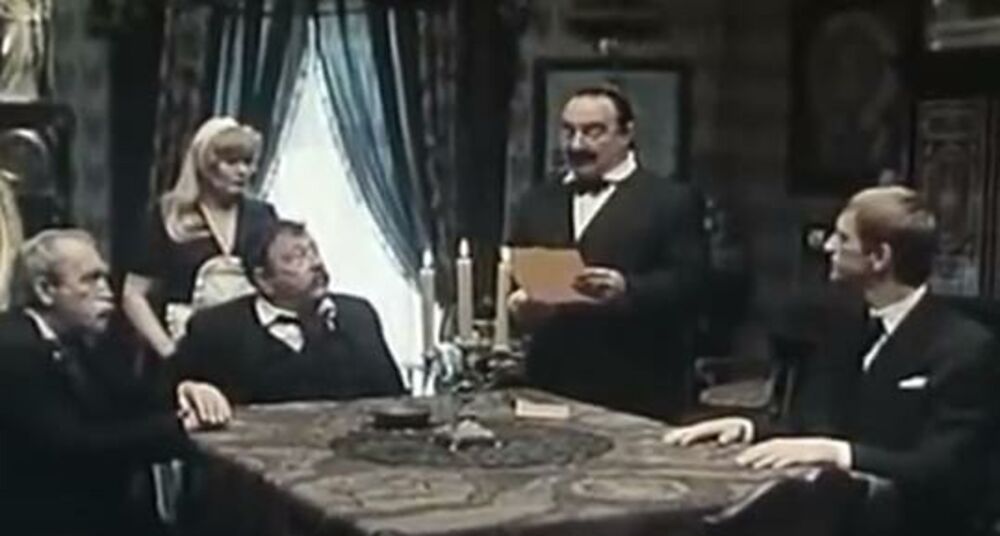 U tadašnjem 'Centar filmu