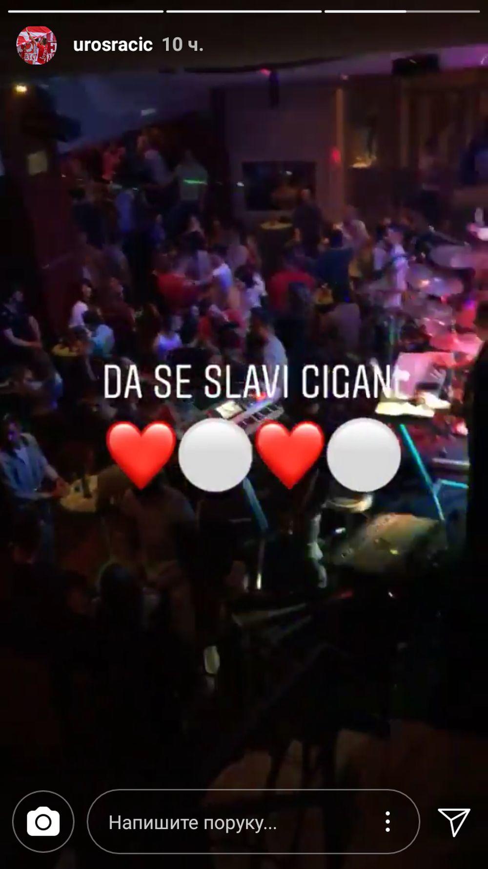 Fudbaleri Crvene zvezde proslavljaju titulu