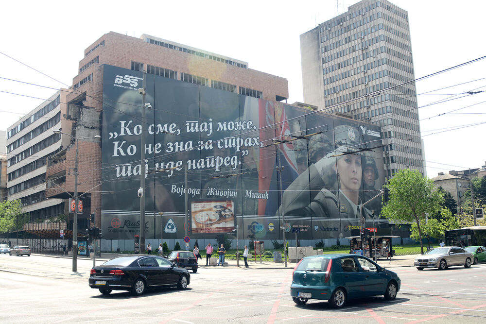 Zgrada Generalštaba  