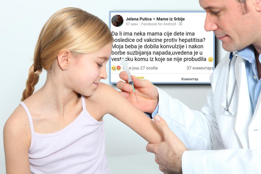 JELENINA BEBA JE PRIMILA VAKCINU, ALI JE IPAK PREMINULA: Skrhana bolom majka je napisala potresno pismo na Fejsbuku (FOTO)