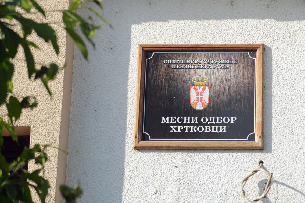 Mesni odbor u Hrtkovcima   