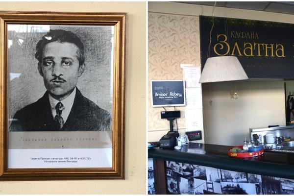 100 GODINA OD SMRTI GAVRILA PRINCIPA: Iz ove kafane na Zelenom vencu je mladi revolucionar zauvek izmenio sudbinu sveta
