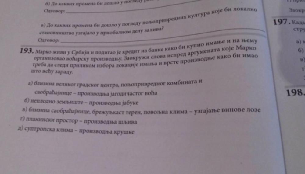 Test ne mogu da reše ni roditelji  