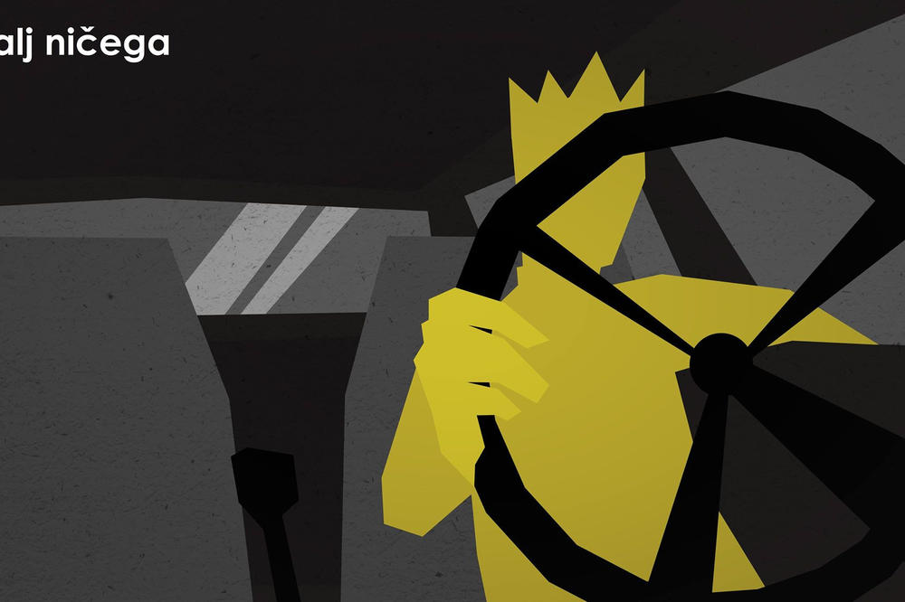 ZAGREVANJE PRED KONCERT: Repetitor objavili prvi animirani spot (VIDEO)