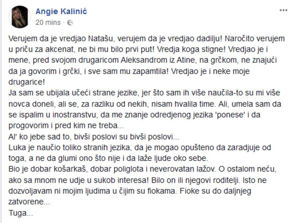 Status Lukine sestre Ane  