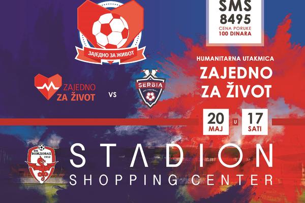 FUDBALERI, GLUMCI I POZNATE LIČNOSTI ZAJEDNO ZA ŽIVOT! 20. maja, svi na Voždovac, ovo je najvažnija utakmica na svetu! (FOTO)