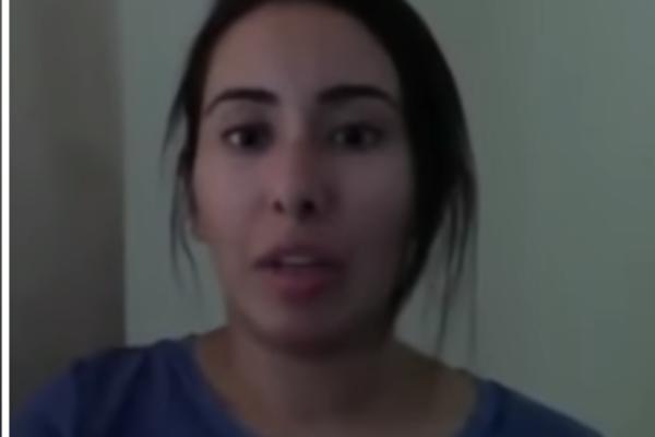 PROCUREO TAJNI SNIMAK PRINCEZE LATIFE: Ceo svet je gledao i čudio se (VIDEO)