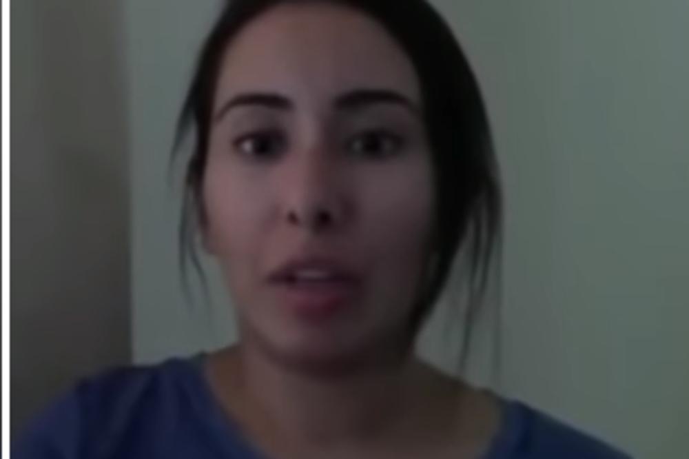PROCUREO TAJNI SNIMAK PRINCEZE LATIFE: Ceo svet je gledao i čudio se (VIDEO)