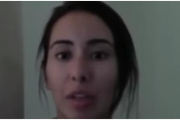 ŠTA SE DEŠAVA SA PRINCEZOM LATIFOM? Slučaj koji je zaintrigirao CEO SVET