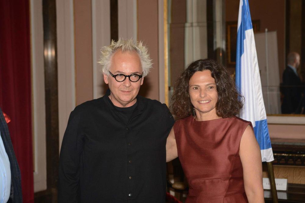 Godišnjica osnivanja Izraela