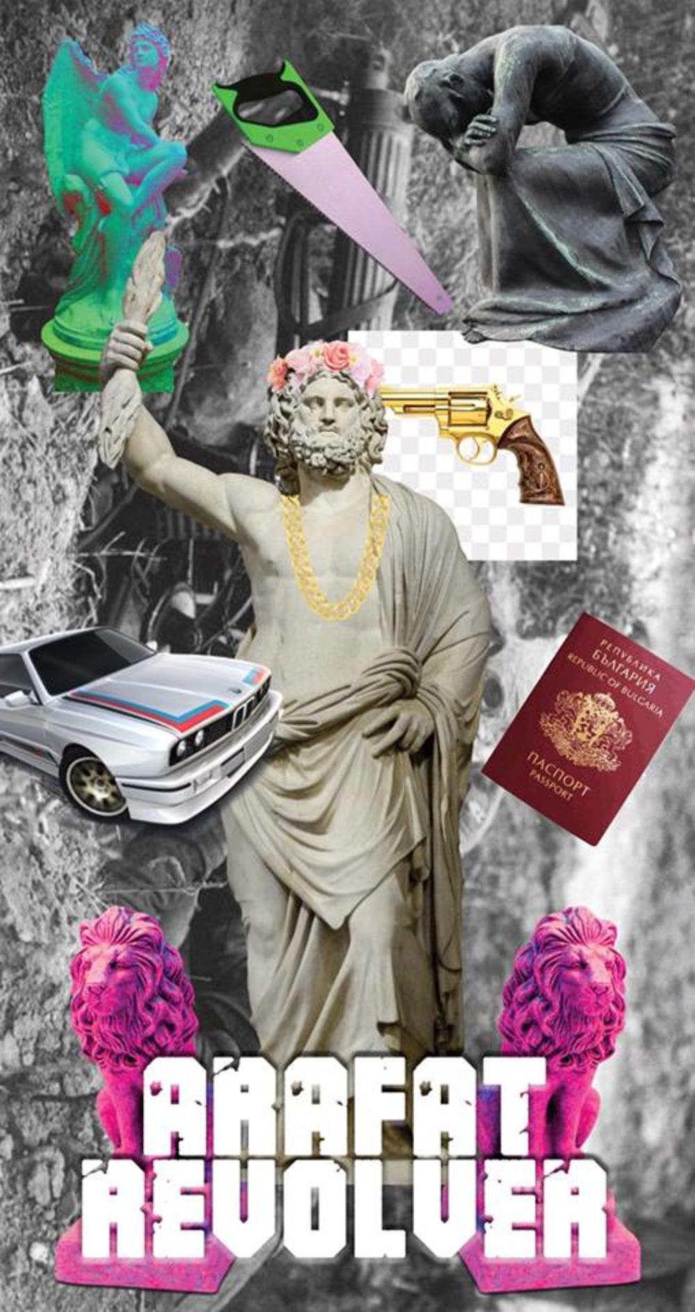  Karte mogu da se kupe u pretprodaji do dana koncerta po ceni od 300 din  