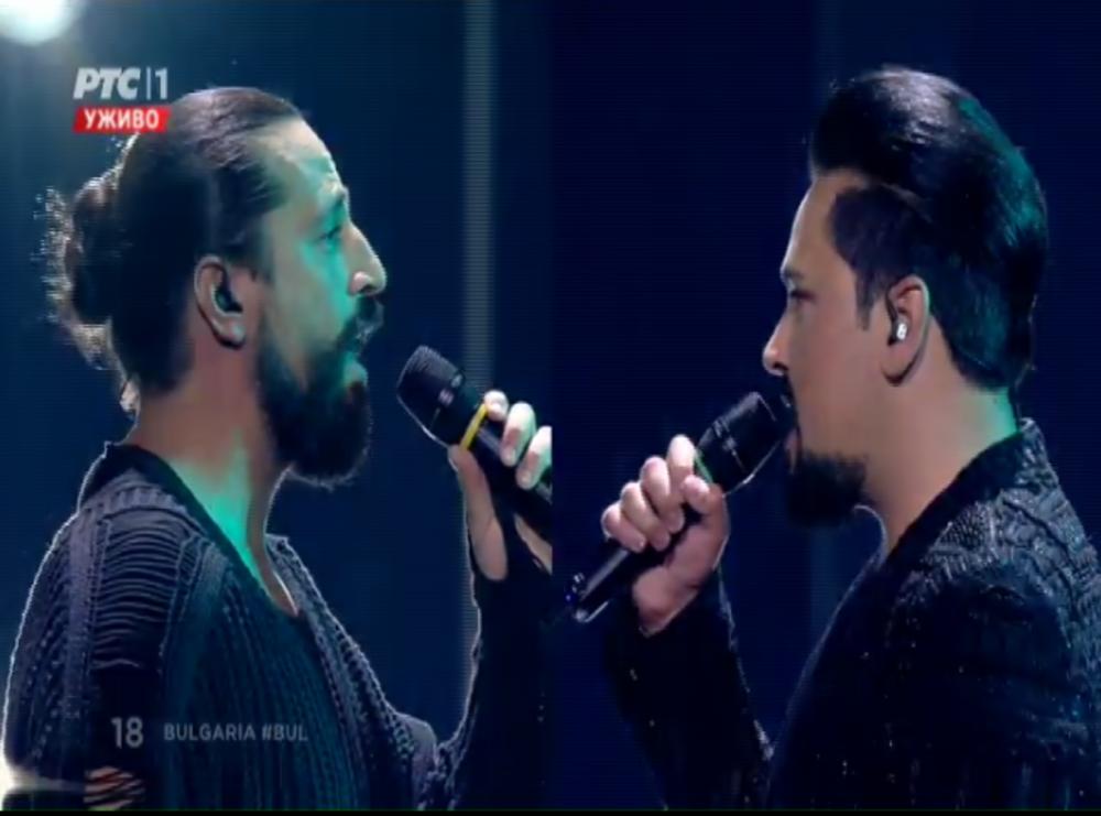 Bugarski predstavnici  