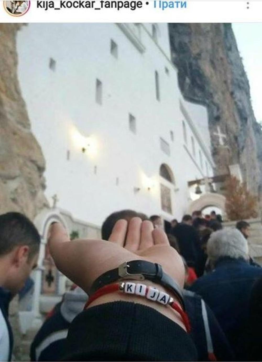 Kijin fan na Ostrogu  