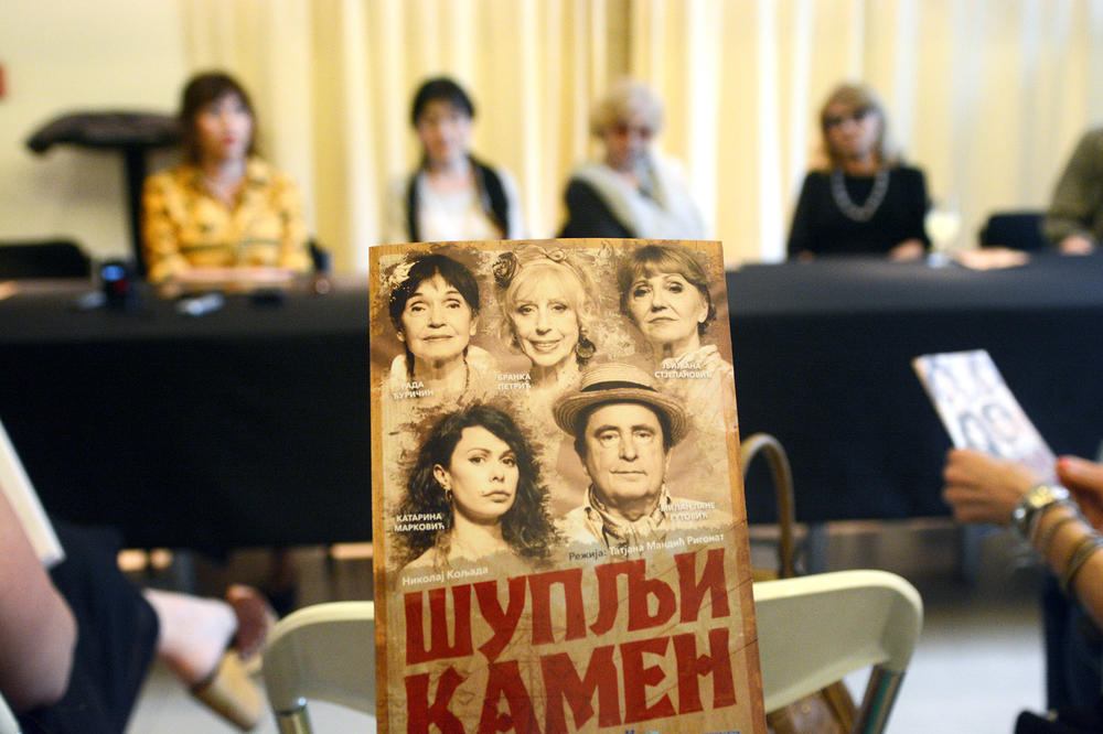 Bila sam PONAVLJAČICA u gimnaziji zbog fizike, a SAD sam profesor fizike! Legendarna srpska glumica o malo poznatim stvarima iz svoje karijere