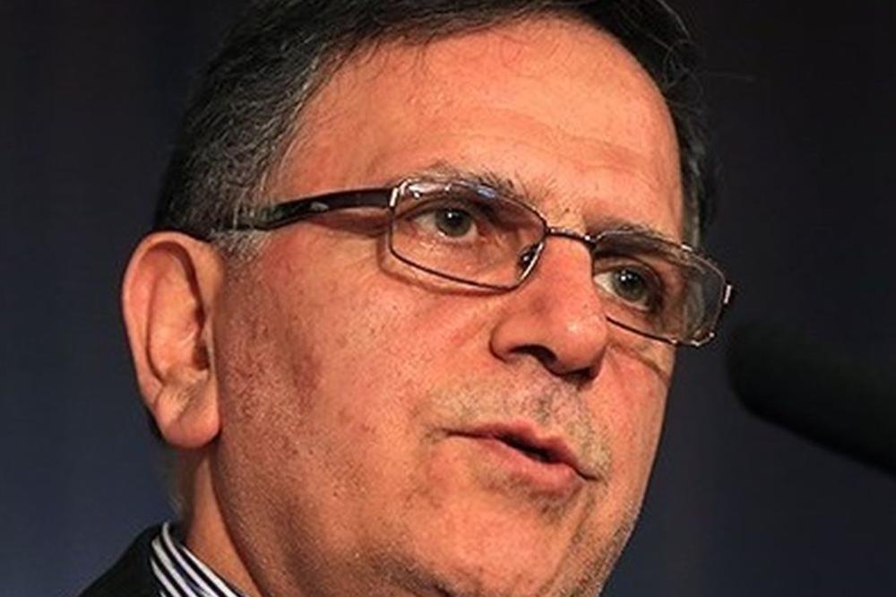 Vašington uveo SANKCIJE guverneru IRANSKE BANKE: Označen kao TERORISTA!