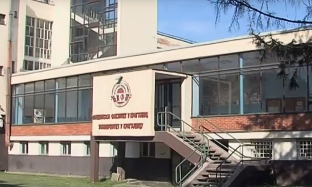 Univerzitet u Kragujevcu  