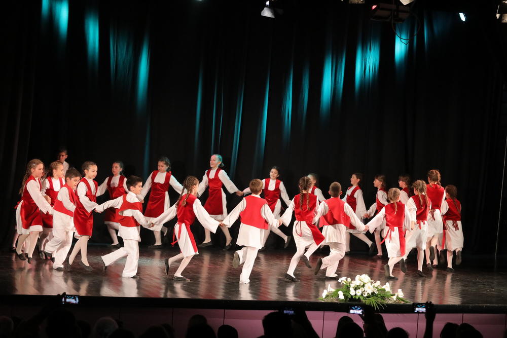 KUD Dimitrije Koturović  