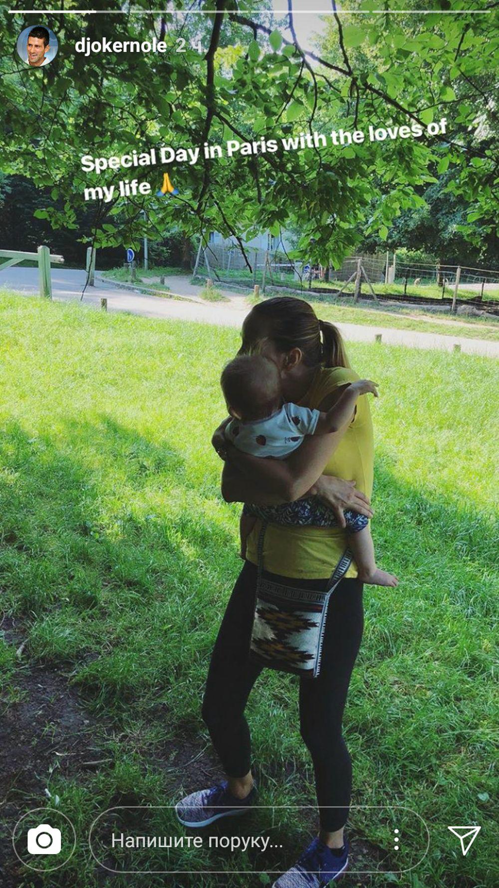 Jelena Đoković sa ćerkom Tarom