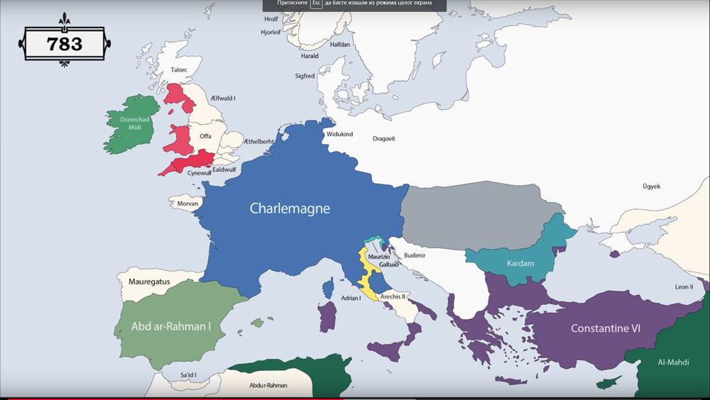 Kao prvi srpski vladar na ovoj karti pominje se kralj Budimir