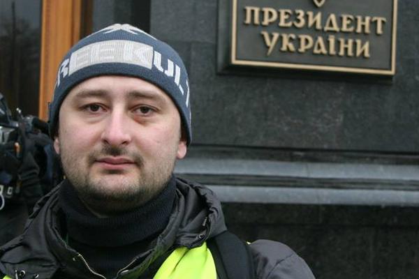 IZAŠAO JE PO HLEB, A UBICA GA JE ČEKAO! Kijev krivi RUSIJU za BRUTALNO UBISTVO novinara!