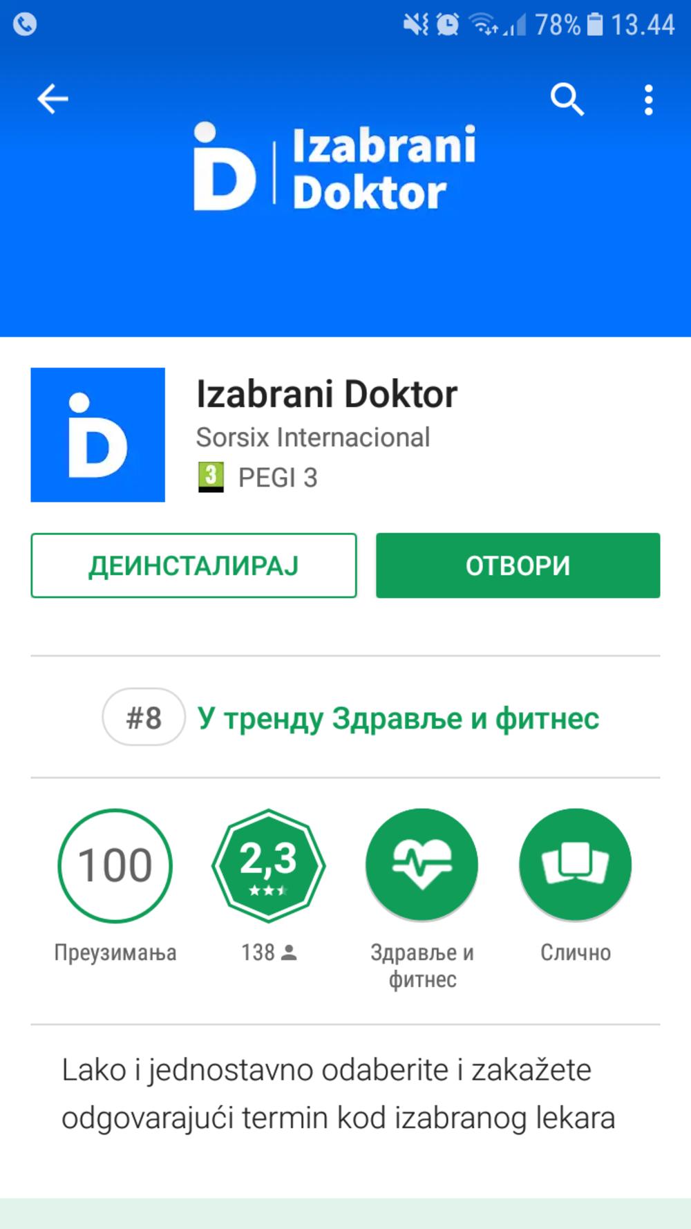Aplikaciju možete preuzeti sa Google Play Store-a    