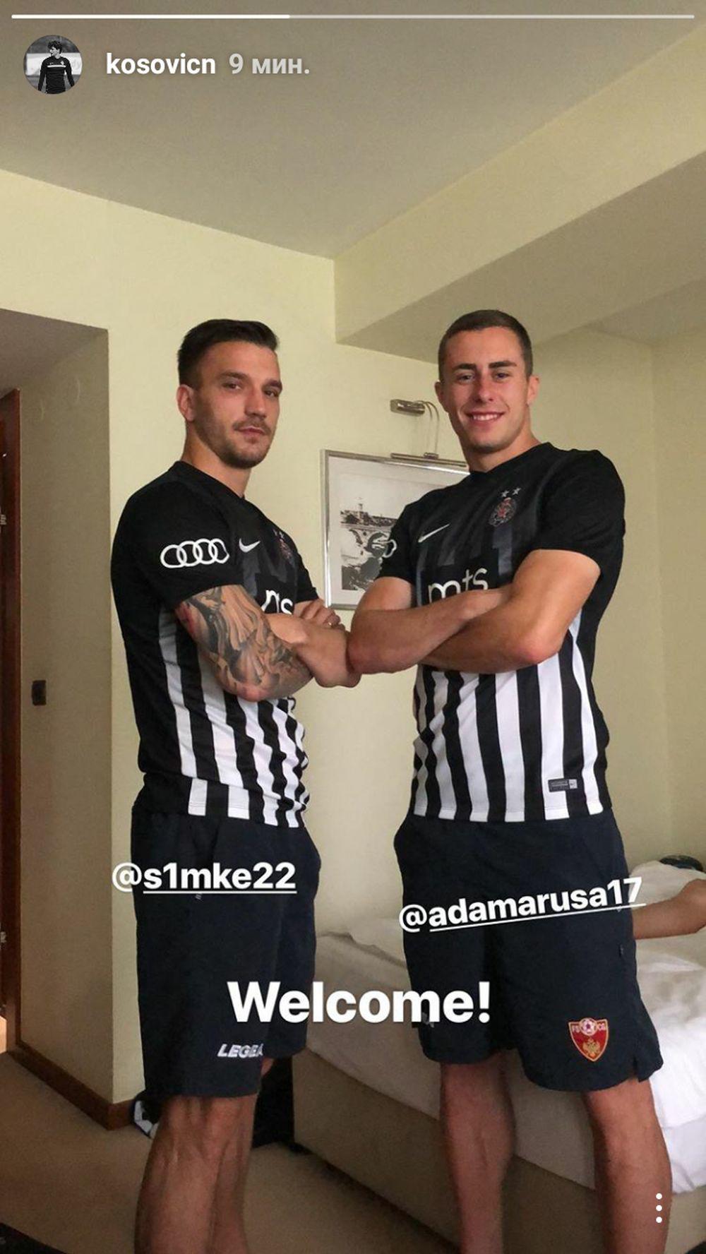 Marko Simić i Adam Marušić u opremi Partizana