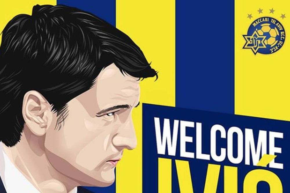 MAKABI PREDSTAVIO VLADU IVIĆA: Srpski trener je odmah pričao o najboljem igraču ekipe - Predragu Rajkoviću! (FOTO)