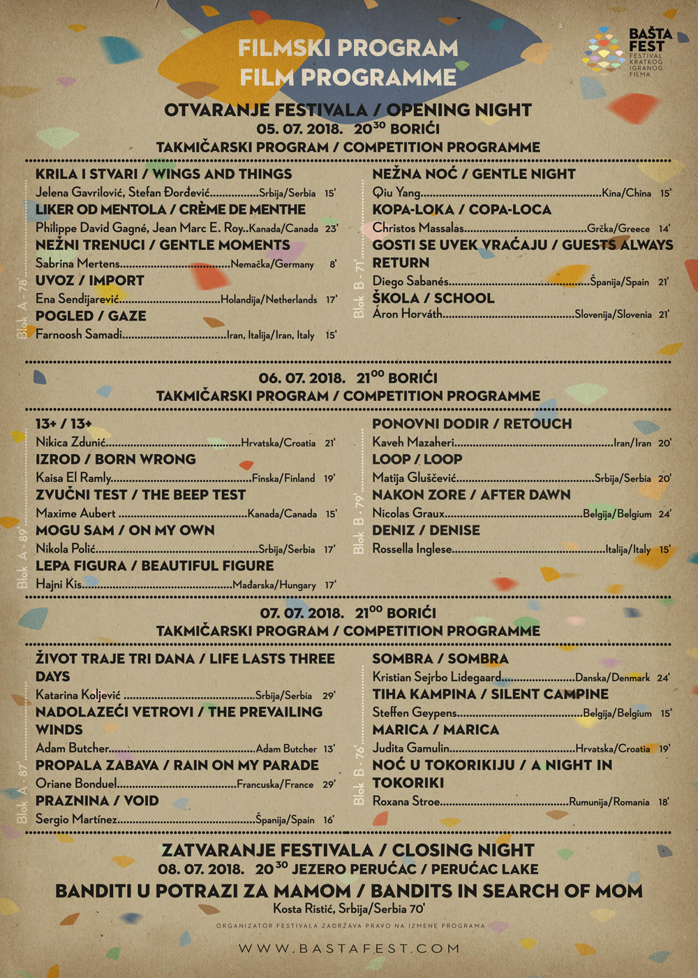 Bogat muzički program   