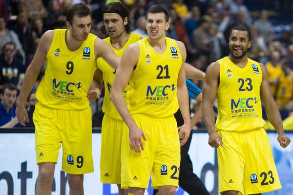 MALO KO JE VEROVAO! Gran Kanarija ispunila uslove i po prvi put igra Evroligu!