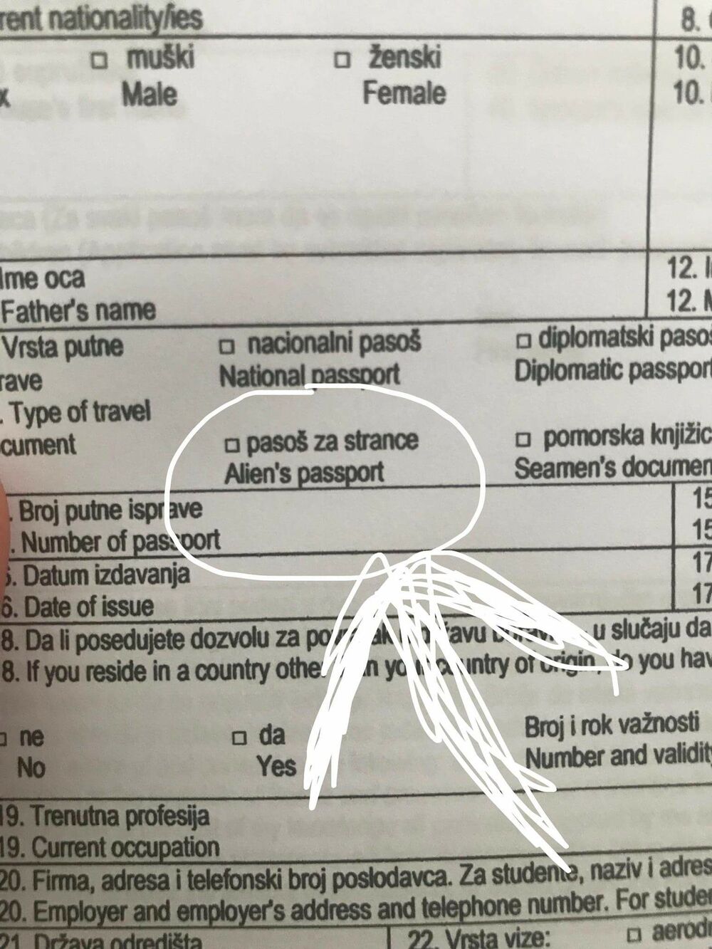 Vanzemaljci u srpskom pasošu 