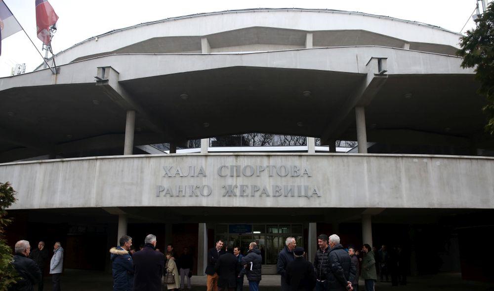 Hala Sportova na Novom Beogradu  