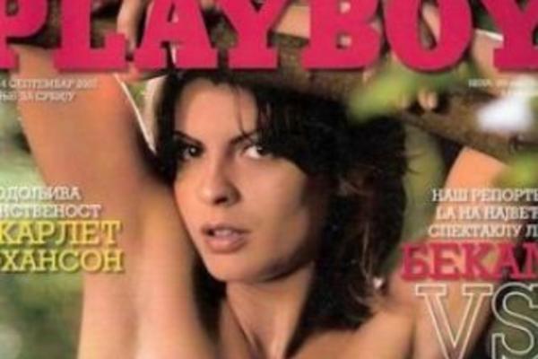 BILA JE GOLA U PLEJBOJU, A ONDA JE PROMENILA ŽIVOT I IZGLED IZ KORENA! Srpska glumica za kojom smo svi uzdisali danas je neprepoznatljiva (FOTO)