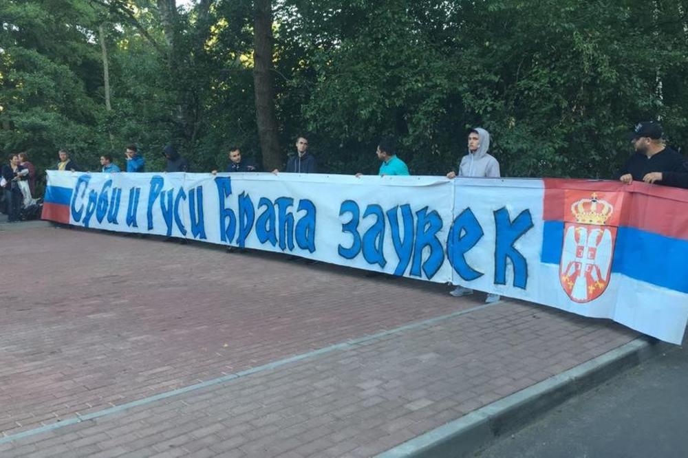 TO MOGU SAMO BRAĆA: Rusi ukazali veliku čast srpskim fudbalerima i našoj zemlji! Glavnom trgu dali ime Srbija! (FOTO) (VIDEO)