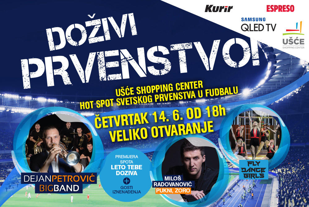 Hot spot Svetskog prvenstva u fudbalu  